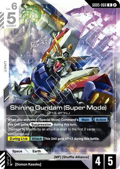 Shining Gundam (Super Mode) (GD05-068) - Freedom Ascension (R)