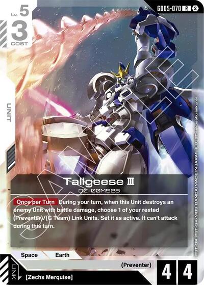 Tallgeese III (GD05-070) - Freedom Ascension (R)