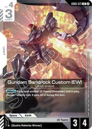 Gundam Sandrock Custom (EW) (GD05-071) - Freedom Ascension (R)