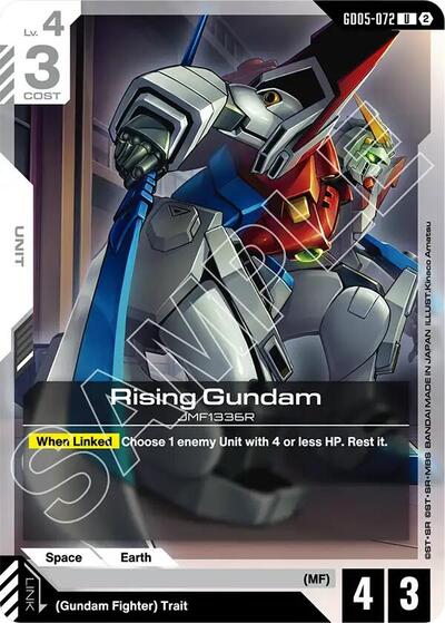 Rising Gundam (GD05-072) - Freedom Ascension (UC)