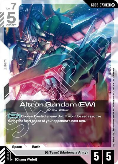 Altron Gundam (EW) (GD05-073) - Freedom Ascension (UC)