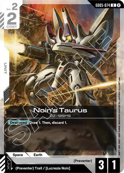 Noin's Taurus (GD05-074) - Freedom Ascension (UC)