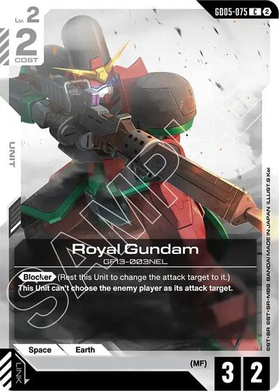 Royal Gundam (GD05-075) - Freedom Ascension (C)