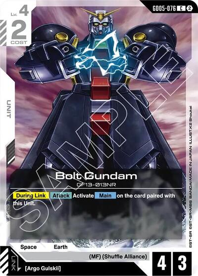 Bolt Gundam (GD05-076) - Freedom Ascension (C)