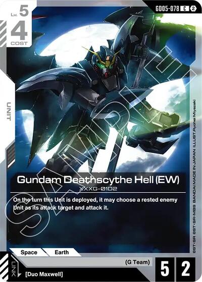 Gundam Deathscythe Hell (EW) (GD05-078) - Freedom Ascension (C)