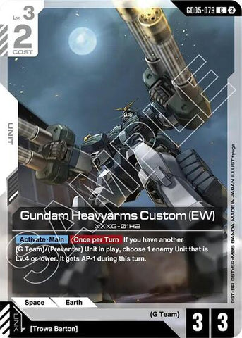 Gundam Heavyarms Custom (EW) (GD05-079) - Freedom Ascension (C)