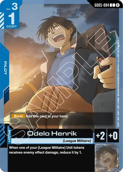 Odelo Henrik (GD05-084) - Freedom Ascension (C)