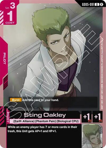 Sting Oakley (GD05-091) - Freedom Ascension (UC)