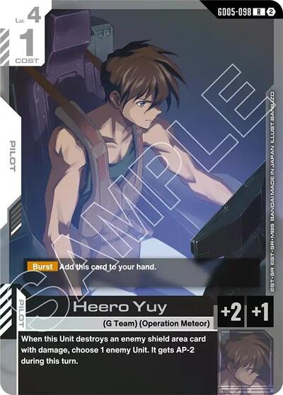 Heero Yuy (GD05-098) - Freedom Ascension (R)
