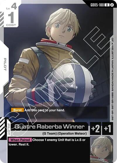 Quatre Raberba (GD05-100) - Freedom Ascension (UC)