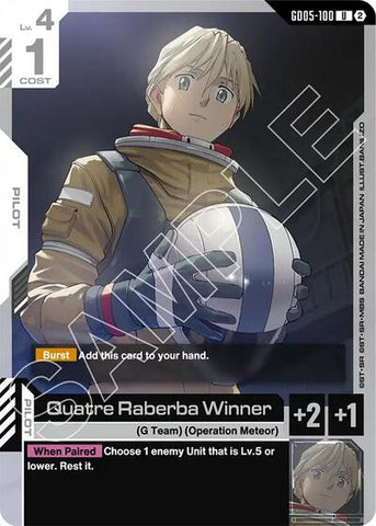 Quatre Raberba (GD05-100) - Freedom Ascension (UC)