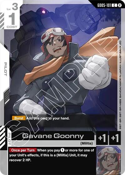 Gavane Goonny (GD05-101) - Freedom Ascension (C)