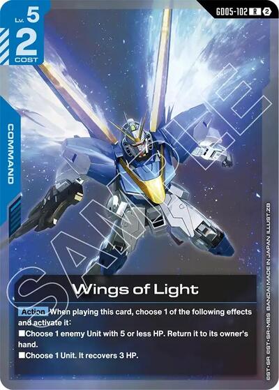Wings of Light (GD05-102) - Freedom Ascension (R)