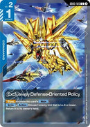 Exclusively Defense-Oriented Policy (GD05-105) - Freedom Ascension (C)