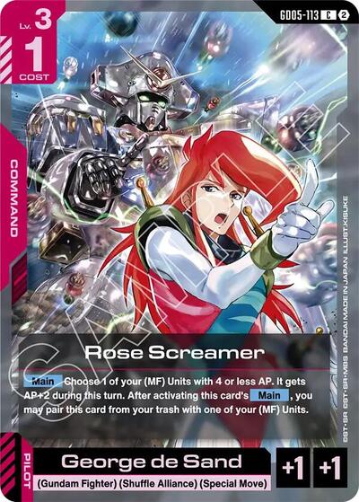 Rose Screamer (GD05-113) - Freedom Ascension (C)