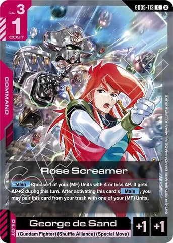 Rose Screamer (GD05-113) - Freedom Ascension (C)