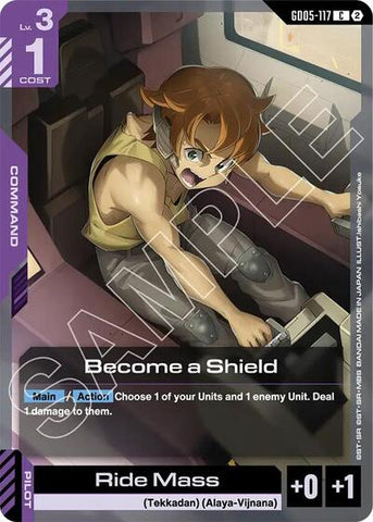 Become a Shield (GD05-117) - Freedom Ascension (C)