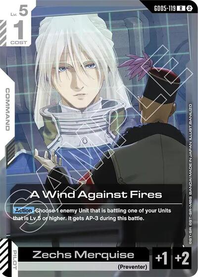 A Wind Against Fires (GD05-119) - Freedom Ascension (R)