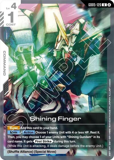 Shining Finger (GD05-120) - Freedom Ascension (UC)