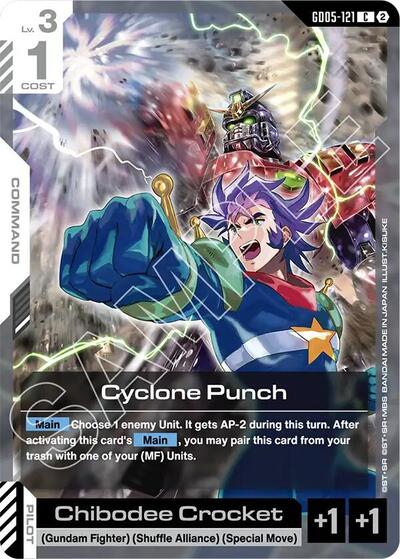 Cyclone Punch (GD05-121) - Freedom Ascension (C)