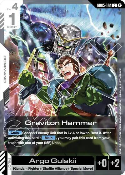 Graviton Hammer (GD05-122) - Freedom Ascension (C)