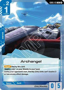 Archangel (GD05-123) - Freedom Ascension (UC)