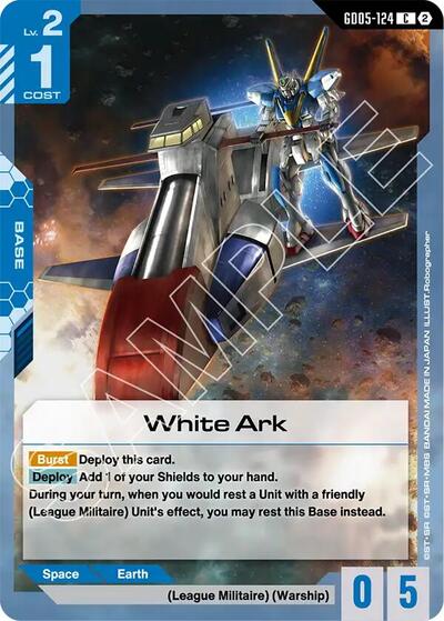 White Ark (GD05-124) - Freedom Ascension (C)