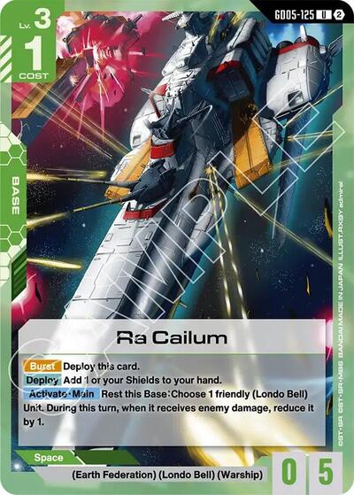 Ra Cailum (GD05-125) - Freedom Ascension (UC)