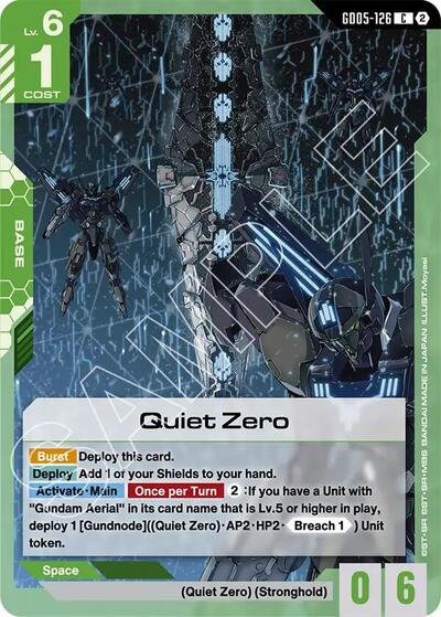Quiet Zero (GD05-126) - Freedom Ascension (C)