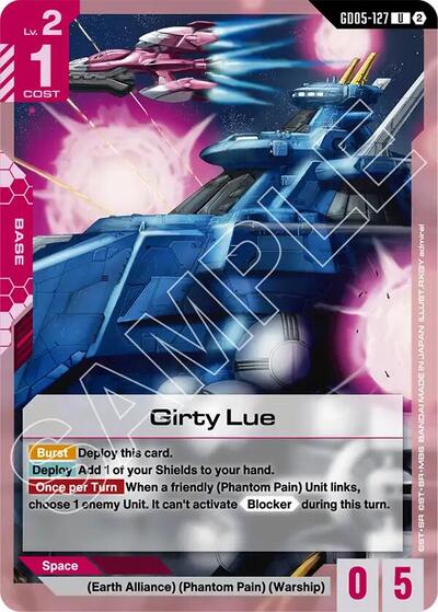 Girty Lue (GD05-127) - Freedom Ascension (UC)