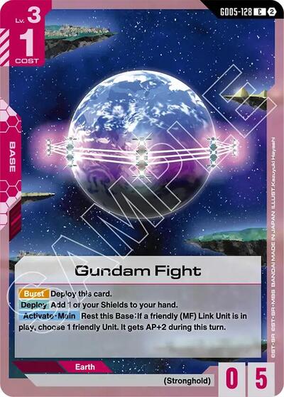 Gundam Fight (GD05-128) - Freedom Ascension (C)