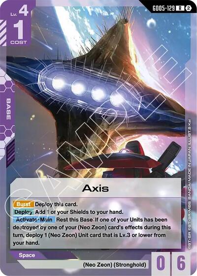 Axis (GD05-129) - Freedom Ascension (R)