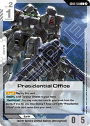 Presidential Office (GD05-130) - Freedom Ascension (C)