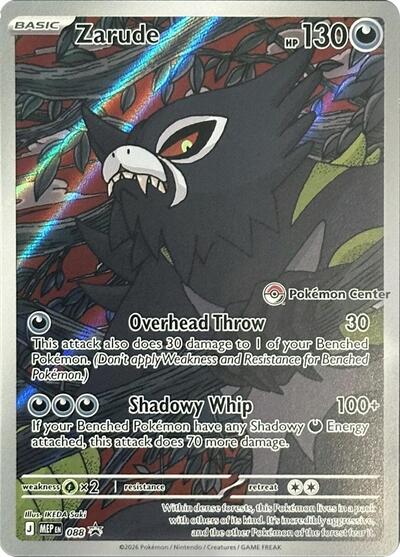 Zarude (Pokemon Center Exclusive) - (088) - ME: Mega Evolution Promo - (Promo)