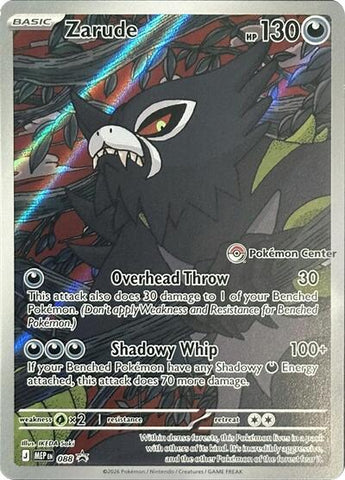 Zarude (Pokemon Center Exclusive) - (088) - ME: Mega Evolution Promo - (Promo)
