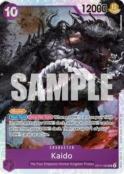Kaido - (OP17-062) - The World's Strongest Warriors - (Super Rare)