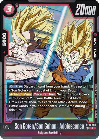 Son Goten/Son Gohan : Adolescence [Story Booster 01]