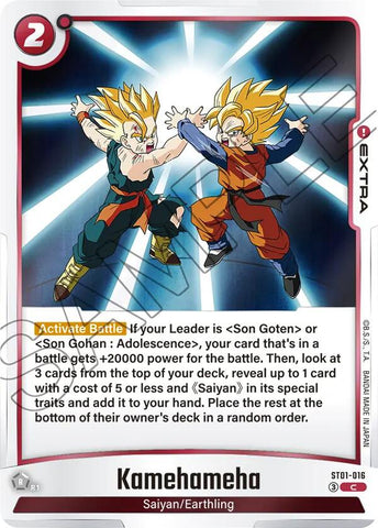 Kamehameha [Story Booster 01]