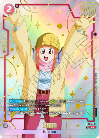 Suno (Limited Pack 26-27 WAVE2) [Fusion World Tournament Cards]