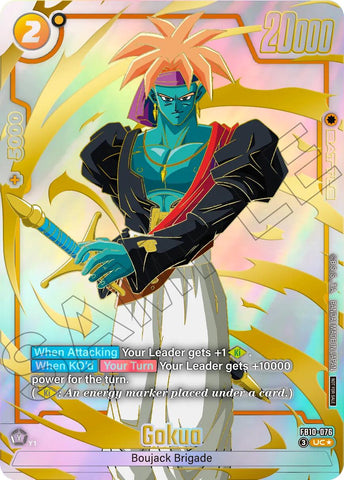 Gokua (FB10-076) (Limited Pack 26-27 WAVE2) [Fusion World Tournament Cards]