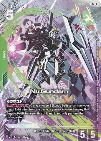 Nu Gundam (LR+) (GD05-017) - Freedom Ascension (LR+)
