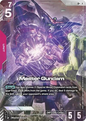 Master Gundam (LR+) (GD05-033) - Freedom Ascension (LR+)