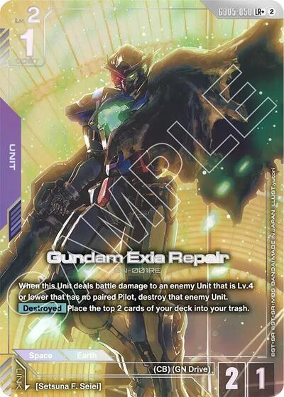 Gundam Exia Repair (LR+) (GD05-050) - Freedom Ascension (LR+)