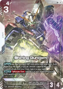 Shining Gundam (LR+) (GD05-066) - Freedom Ascension (LR+)