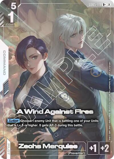 A Wind Against Fires (R+) (GD05-119) - Freedom Ascension (R+)