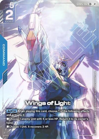 Wings of Light (R+) (GD05-102) - Freedom Ascension (R+)