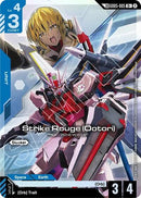 Strike Rouge (R+) (Ootori) (Link Rare) (GD05-005) - Freedom Ascension (R+)