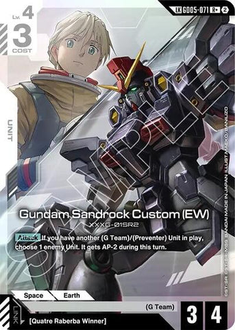 Gundam Sandrock Custom (EW) (R+) (Link Rare) (GD05-071) - Freedom Ascension (R+)