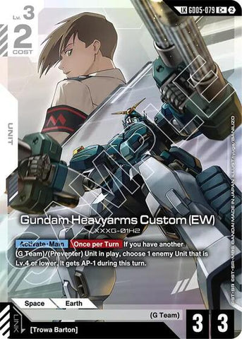 Gundam Heavyarms Custom (EW) (C+) (Link Rare) (GD05-079) - Freedom Ascension (C+)
