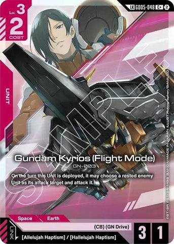 Gundam Kyrios (Flight Mode) (C+) (Link Rare) (GD05-048) - Freedom Ascension (C+)